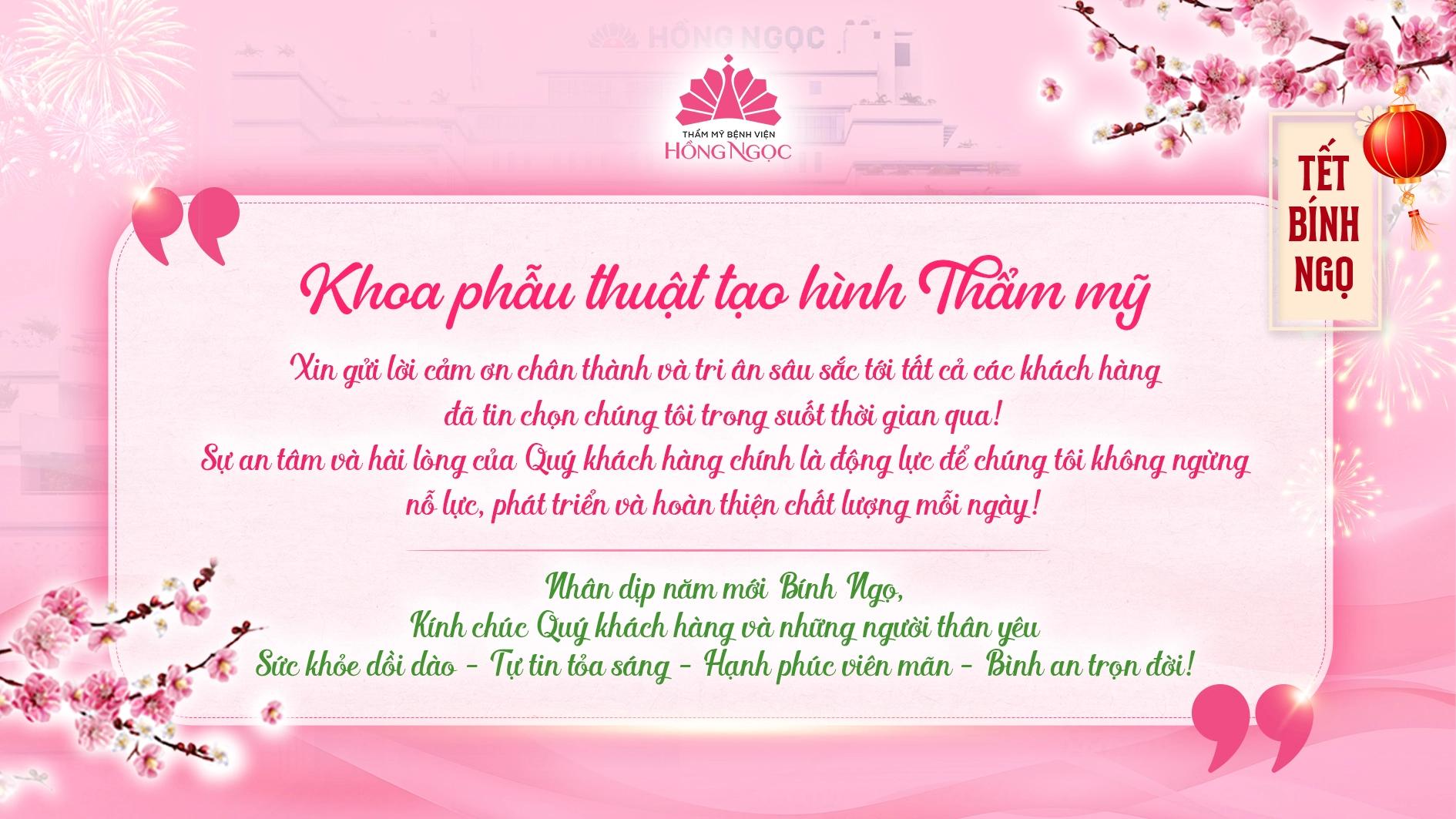 Nhìn lại 2025 của Khoa Phẫu thuật Tạo hình Thẩm mỹ - Răng Hàm Mặt Bệnh viện Đa khoa Hồng Ngọc